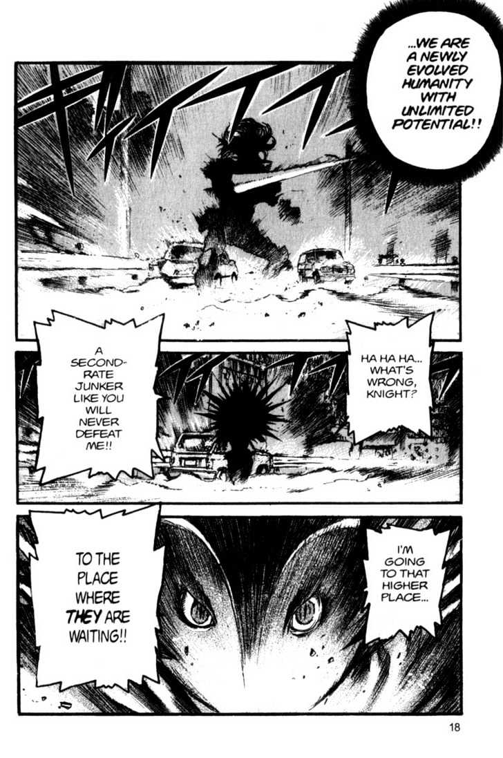 Project ARMS Vol.07 Chapter 1 page 17 - Vol.07 Chapter 1 : White Rabbit