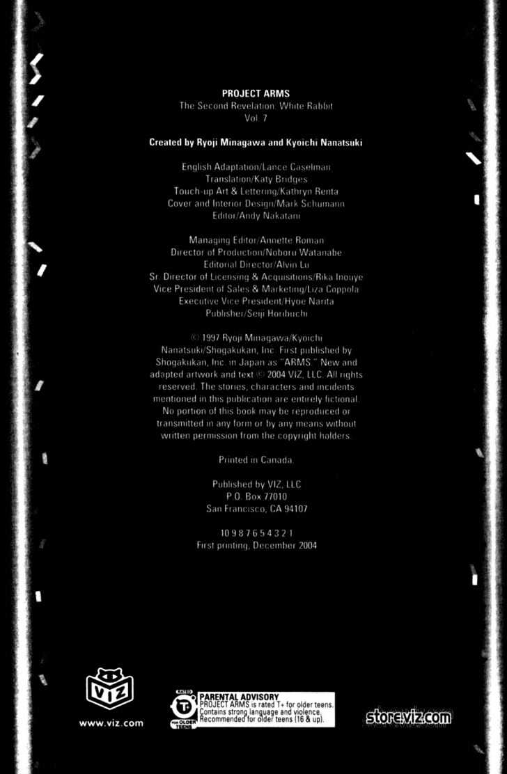 Project ARMS Vol.07 Chapter 1 page 2 - Vol.07 Chapter 1 : White Rabbit