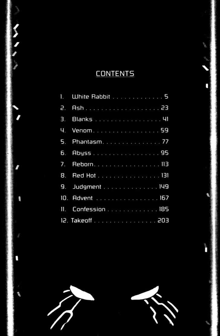 Project ARMS Vol.07 Chapter 1 page 3 - Vol.07 Chapter 1 : White Rabbit