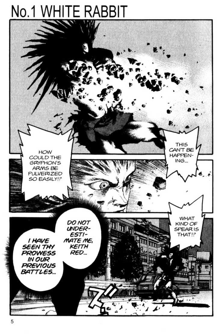 Project ARMS Vol.07 Chapter 1 page 5 - Vol.07 Chapter 1 : White Rabbit