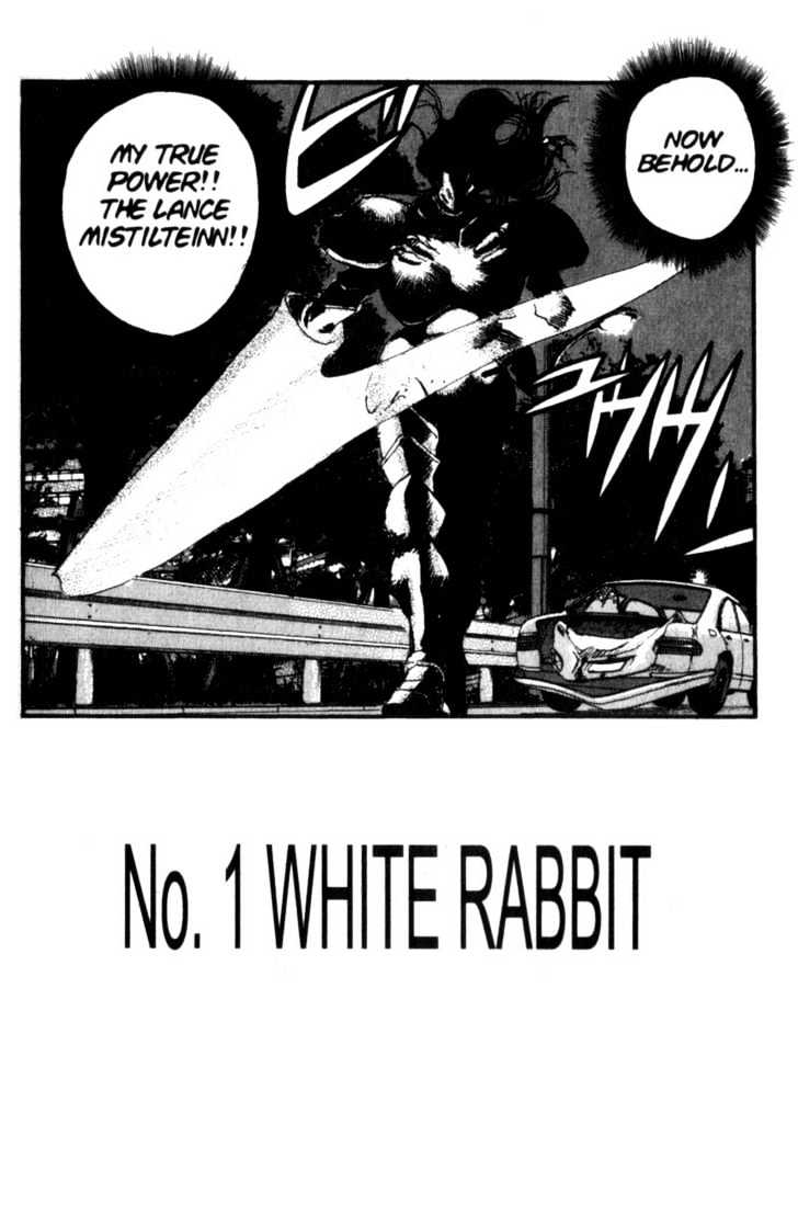 Project ARMS Vol.07 Chapter 1 page 6 - Vol.07 Chapter 1 : White Rabbit