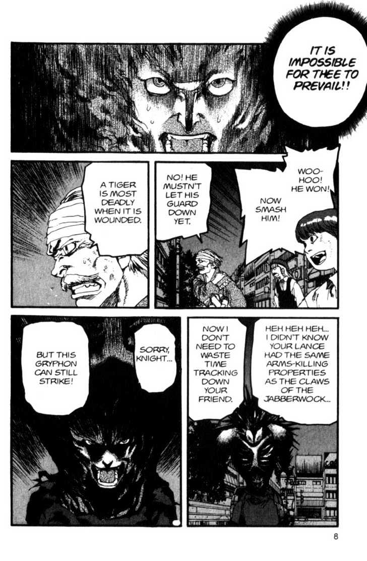 Project ARMS Vol.07 Chapter 1 page 8 - Vol.07 Chapter 1 : White Rabbit
