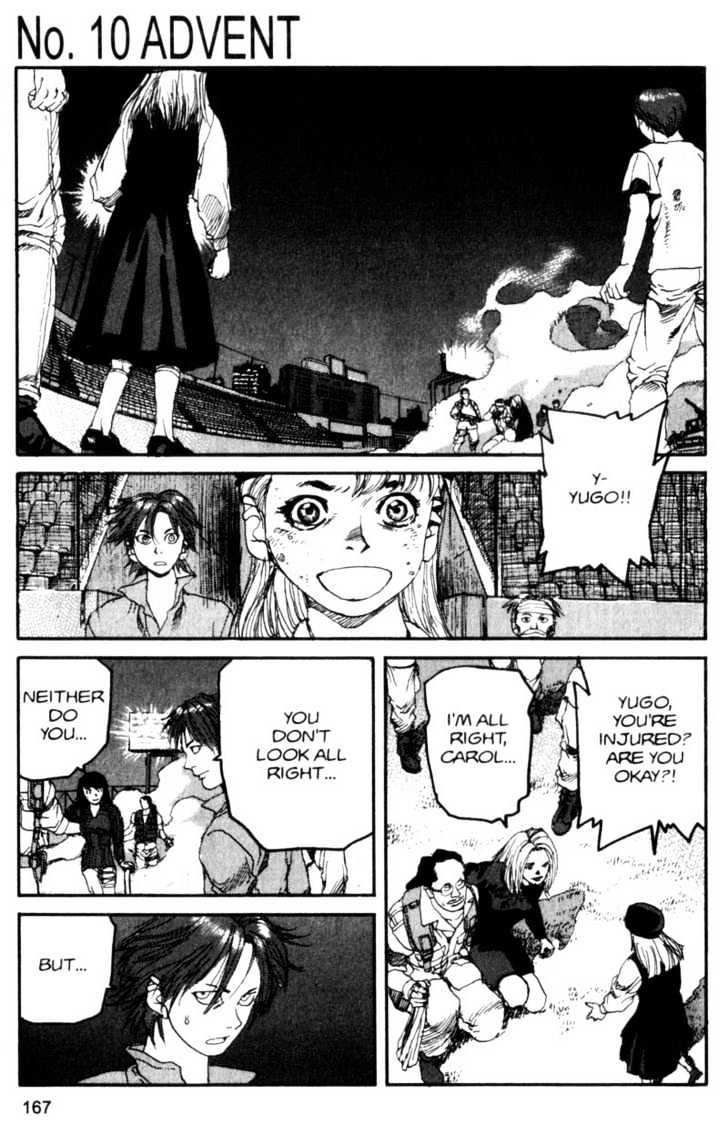 Project ARMS Chapter 7.10 page 1 - Vol.07 Chapter 10 : Advent