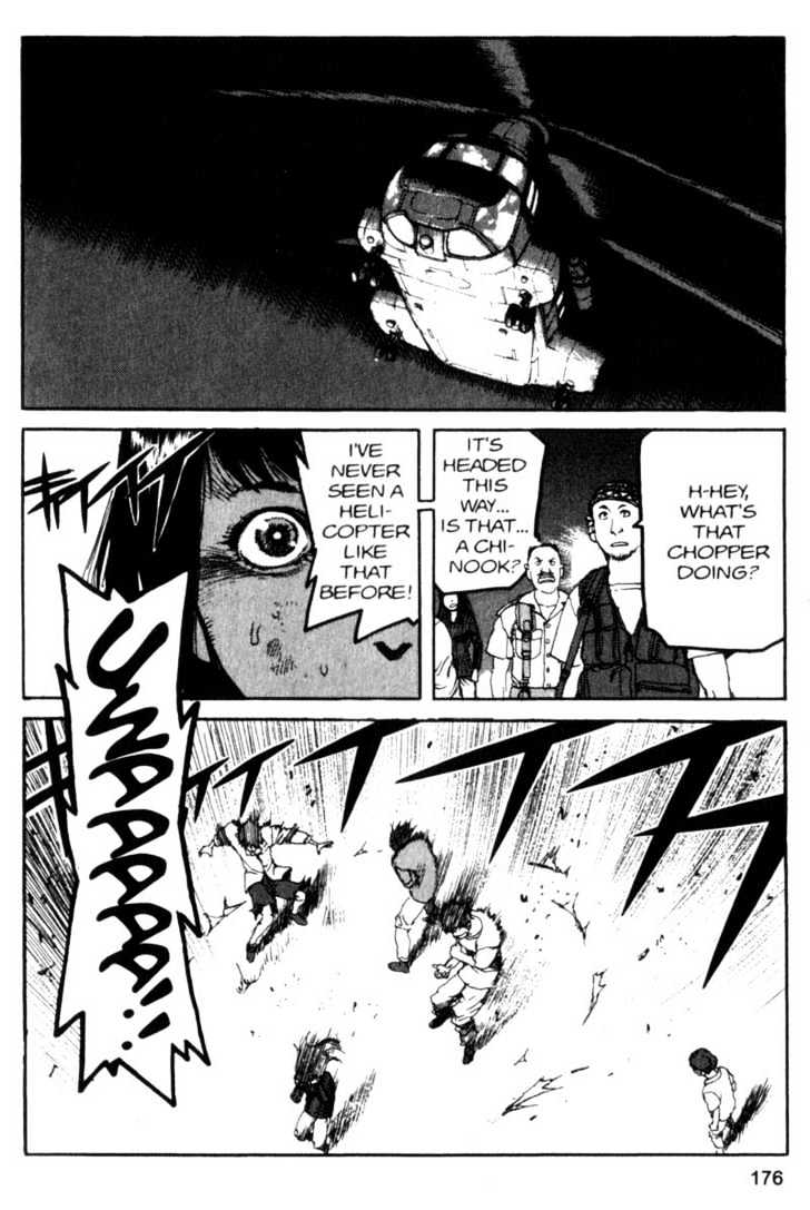 Project ARMS Chapter 7.10 page 10 - Vol.07 Chapter 10 : Advent