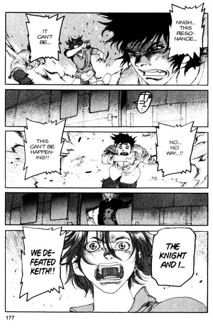 Project ARMS Chapter 7.10 page 11 - Vol.07 Chapter 10 : Advent
