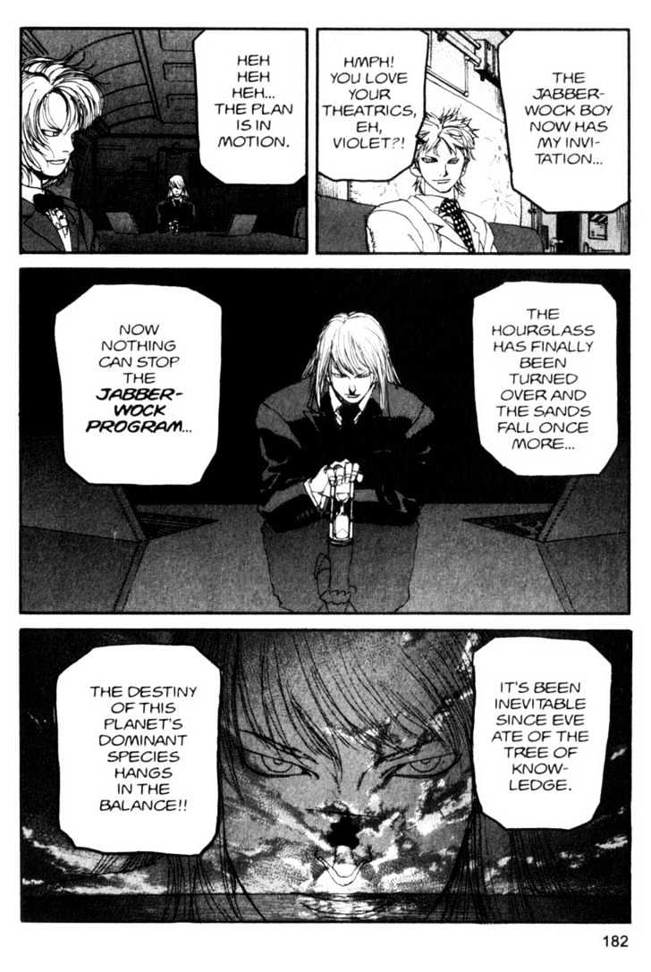 Project ARMS Chapter 7.10 page 15 - Vol.07 Chapter 10 : Advent