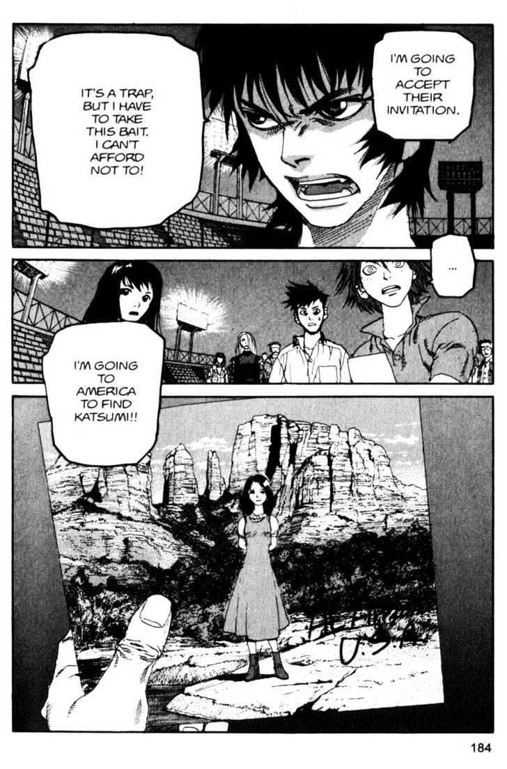 Project ARMS Chapter 7.10 page 17 - Vol.07 Chapter 10 : Advent