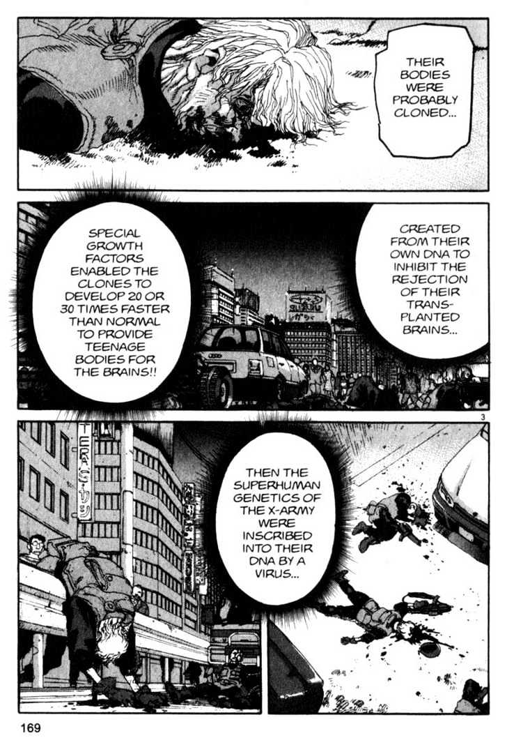Project ARMS Chapter 7.10 page 3 - Vol.07 Chapter 10 : Advent