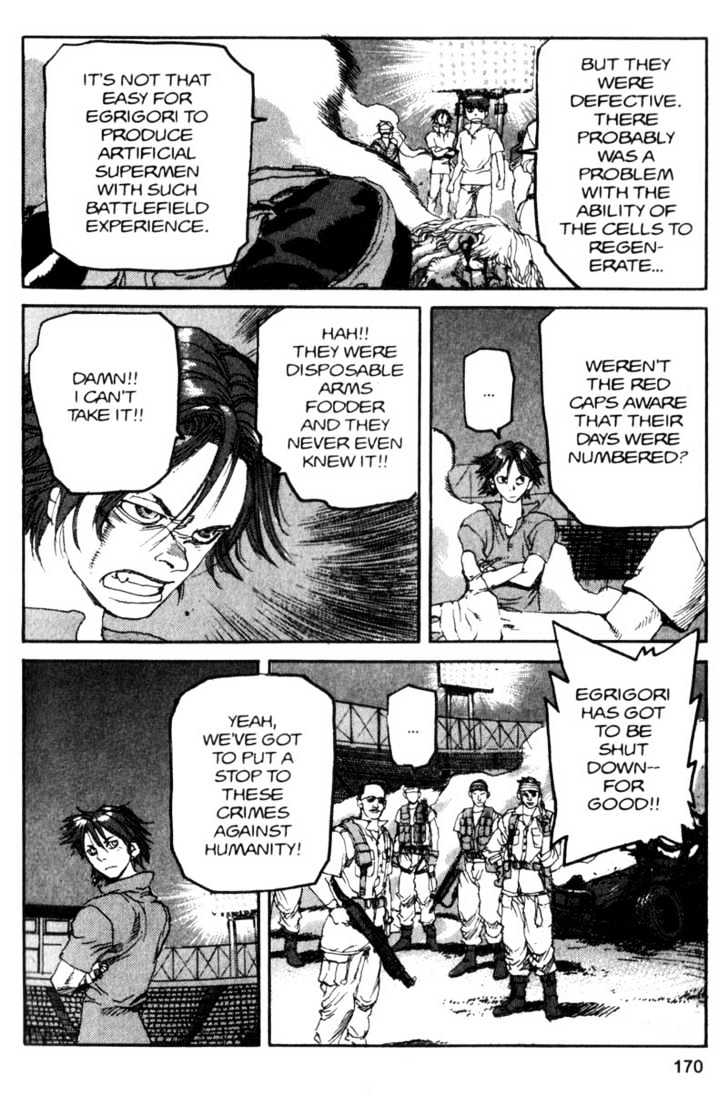 Project ARMS Chapter 7.10 page 4 - Vol.07 Chapter 10 : Advent