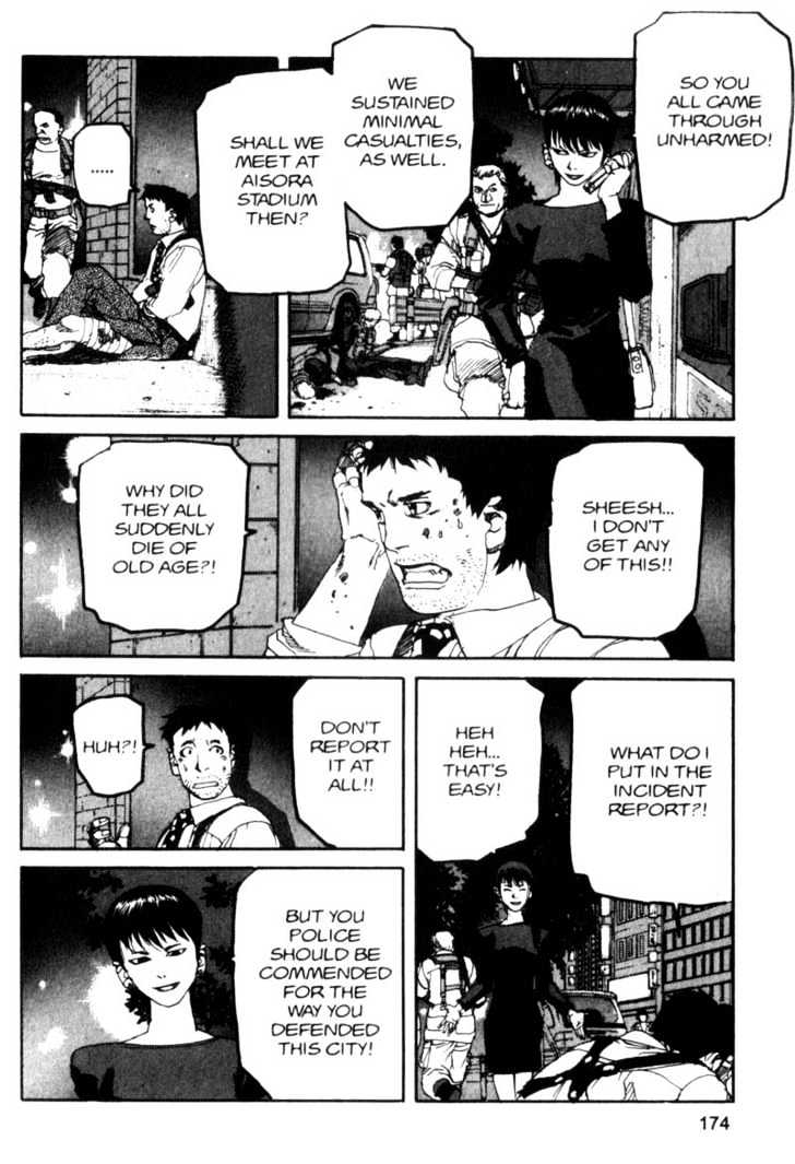 Project ARMS Chapter 7.10 page 8 - Vol.07 Chapter 10 : Advent