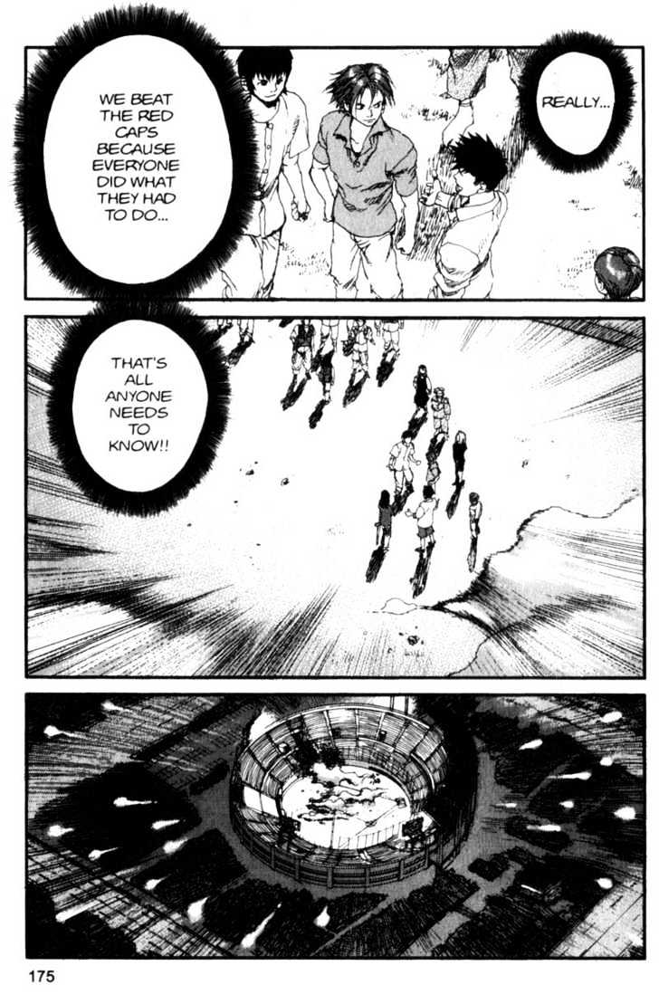 Project ARMS Chapter 7.10 page 9 - Vol.07 Chapter 10 : Advent