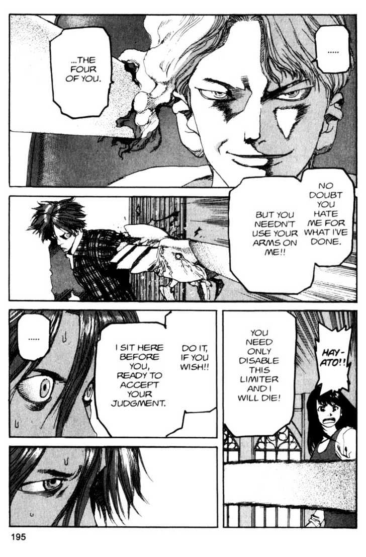 Project ARMS Chapter 7.11 page 11 - Vol.07 Chapter 11 : Confession
