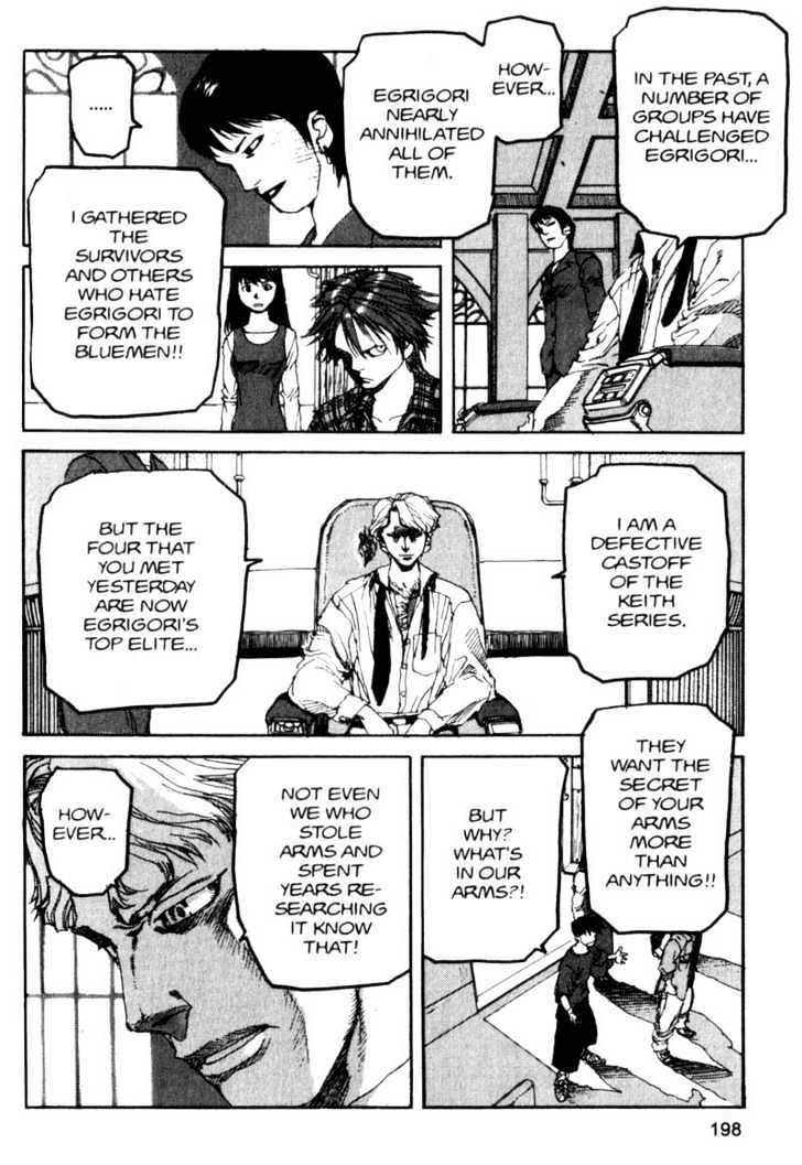 Project ARMS Chapter 7.11 page 14 - Vol.07 Chapter 11 : Confession