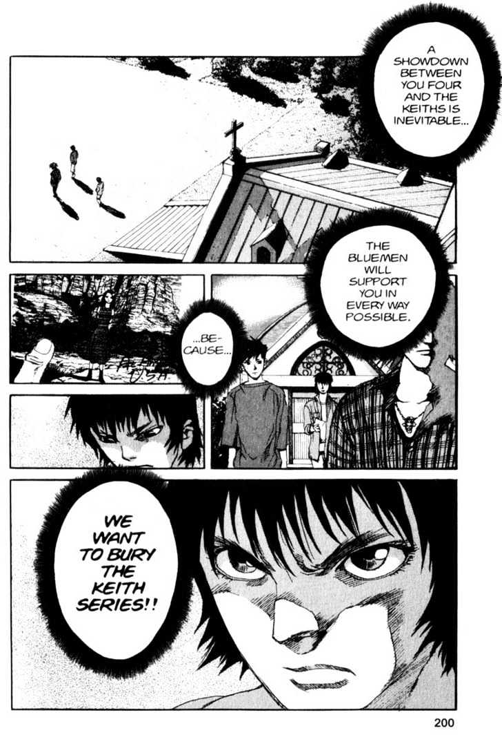Project ARMS Chapter 7.11 page 16 - Vol.07 Chapter 11 : Confession
