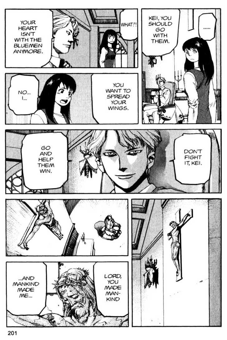 Project ARMS Chapter 7.11 page 17 - Vol.07 Chapter 11 : Confession
