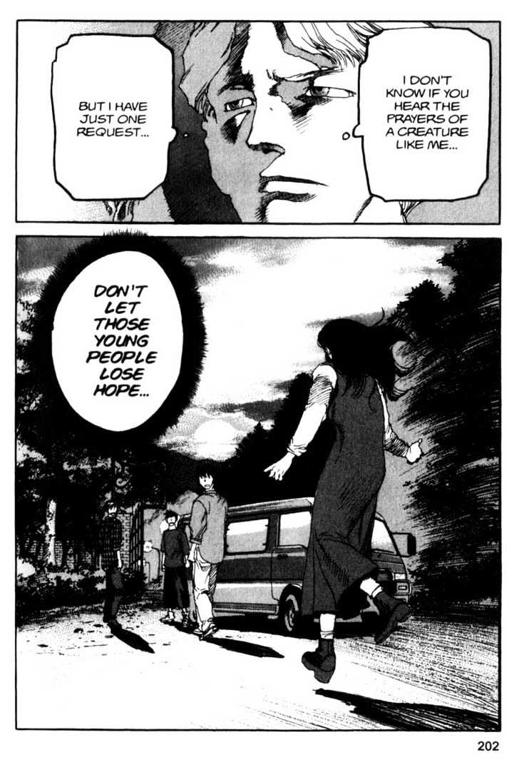 Project ARMS Chapter 7.11 page 18 - Vol.07 Chapter 11 : Confession