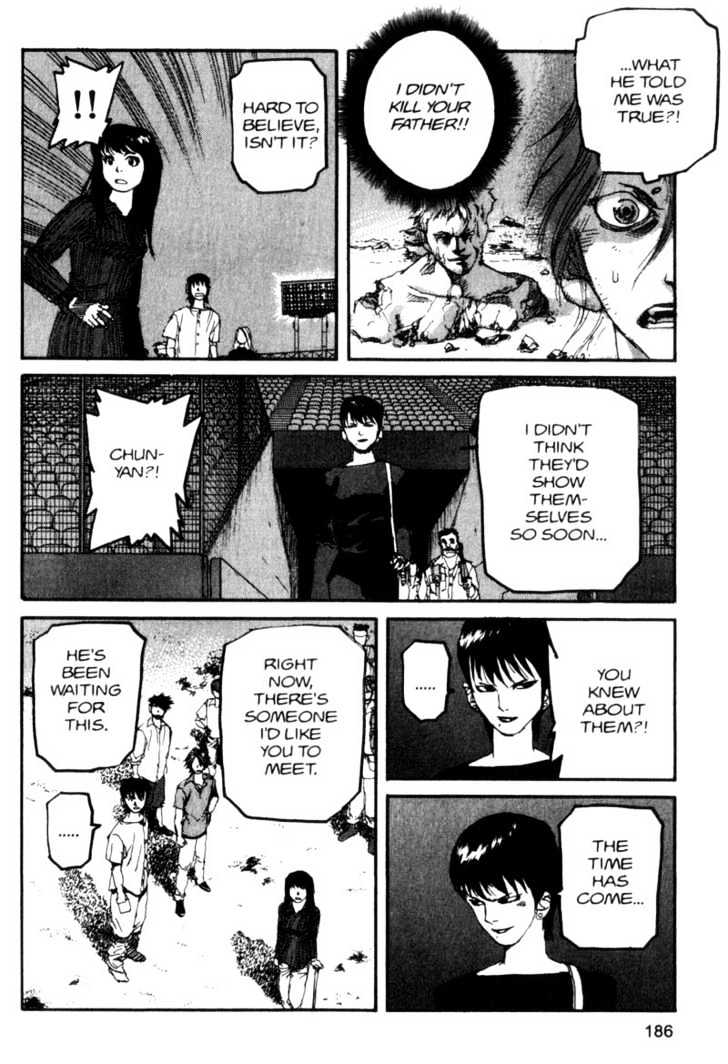 Project ARMS Chapter 7.11 page 2 - Vol.07 Chapter 11 : Confession