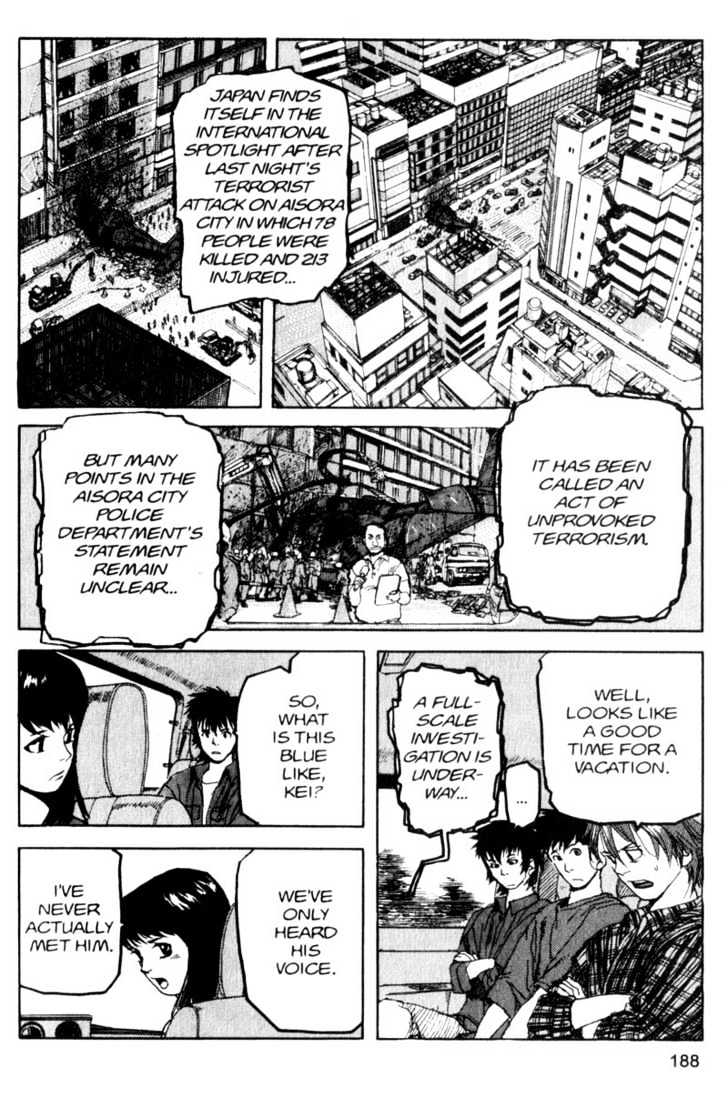 Project ARMS Chapter 7.11 page 4 - Vol.07 Chapter 11 : Confession