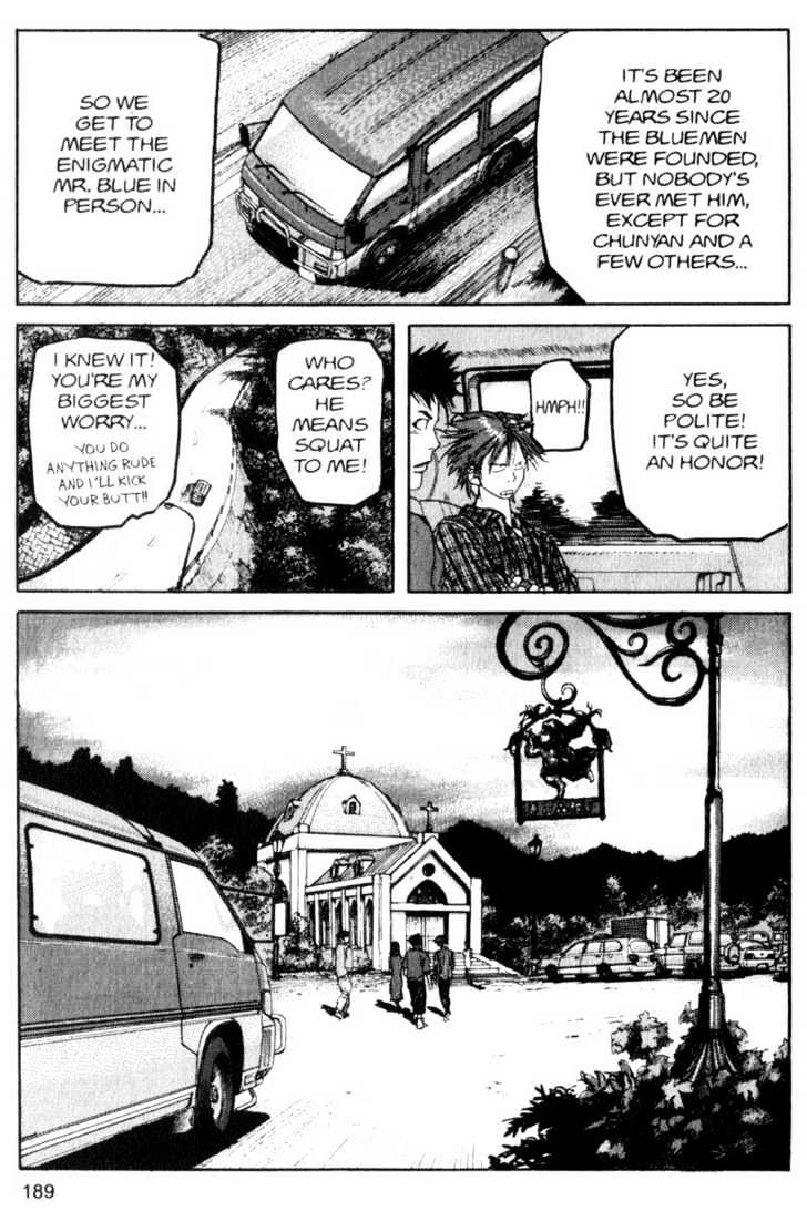 Project ARMS Chapter 7.11 page 5 - Vol.07 Chapter 11 : Confession