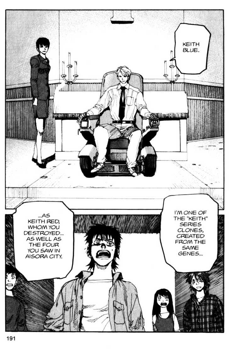 Project ARMS Chapter 7.11 page 7 - Vol.07 Chapter 11 : Confession