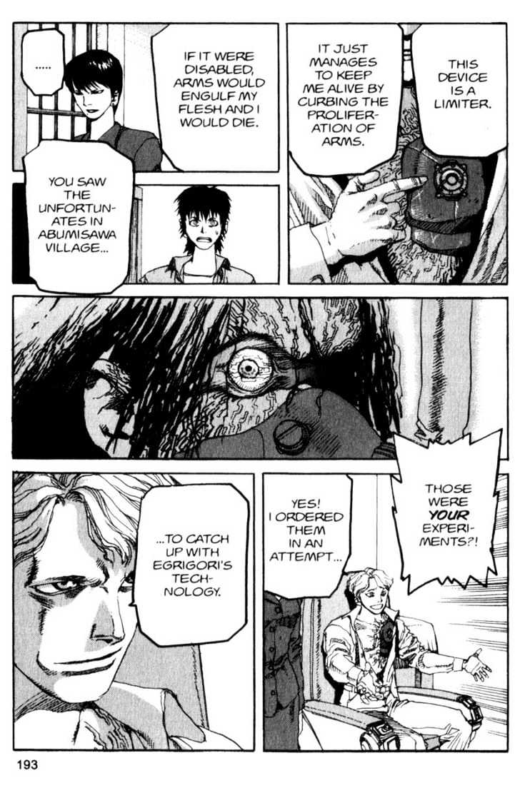 Project ARMS Chapter 7.11 page 9 - Vol.07 Chapter 11 : Confession