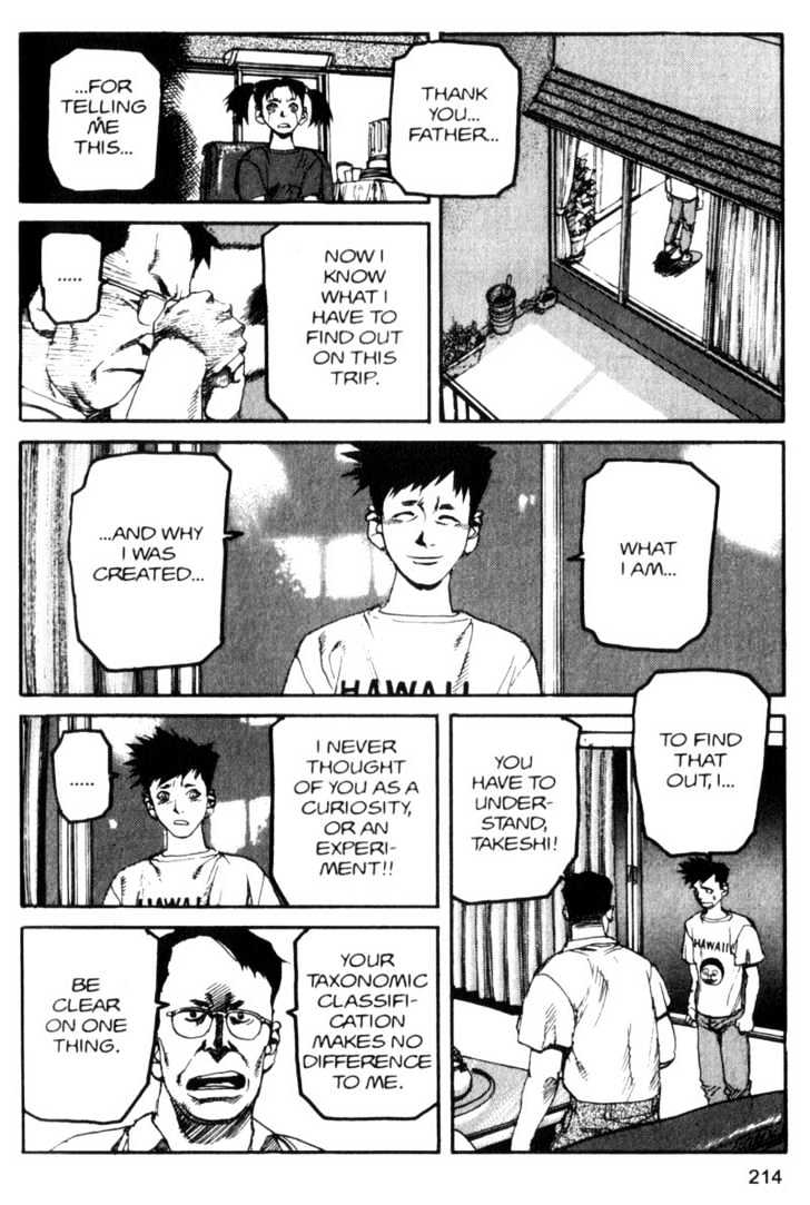 Project ARMS Vol.07 Chapter 12 page 12 - Vol.07 Chapter 12 : Take Off