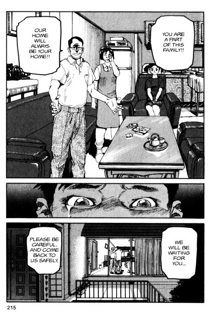 Project ARMS Vol.07 Chapter 12 page 13 - Vol.07 Chapter 12 : Take Off