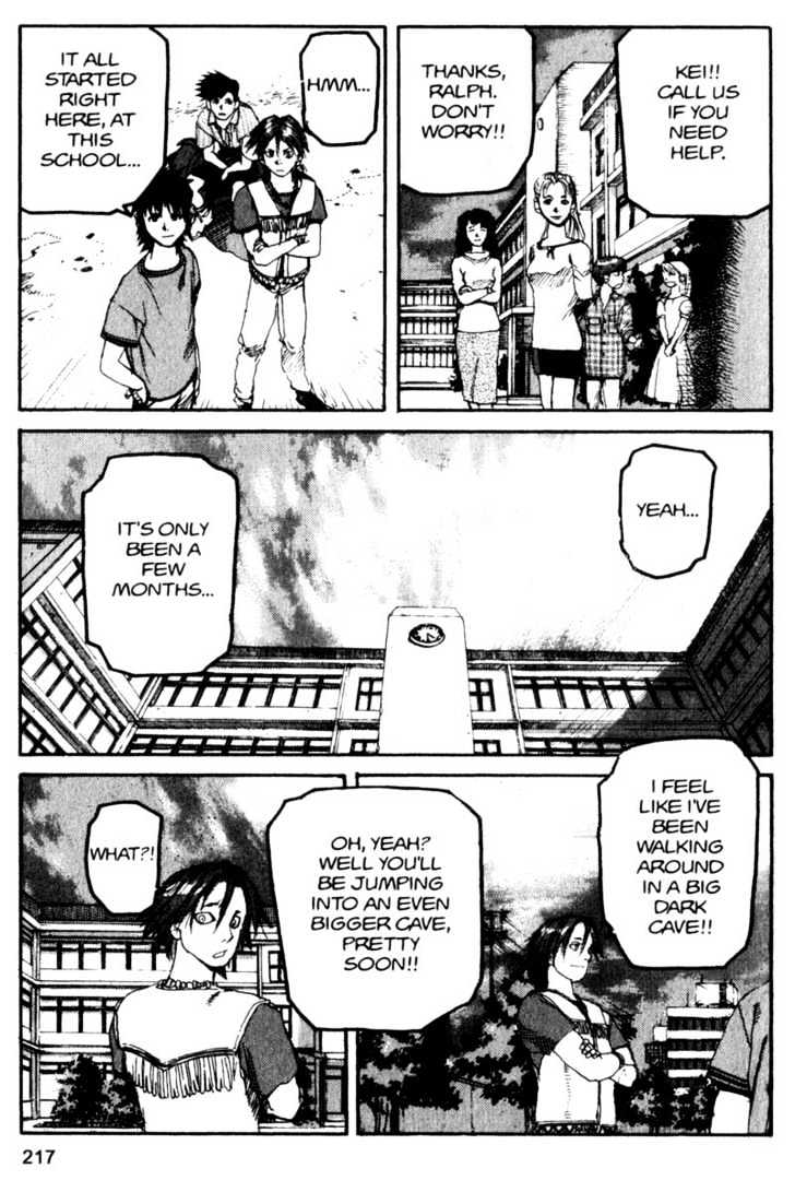 Project ARMS Vol.07 Chapter 12 page 15 - Vol.07 Chapter 12 : Take Off