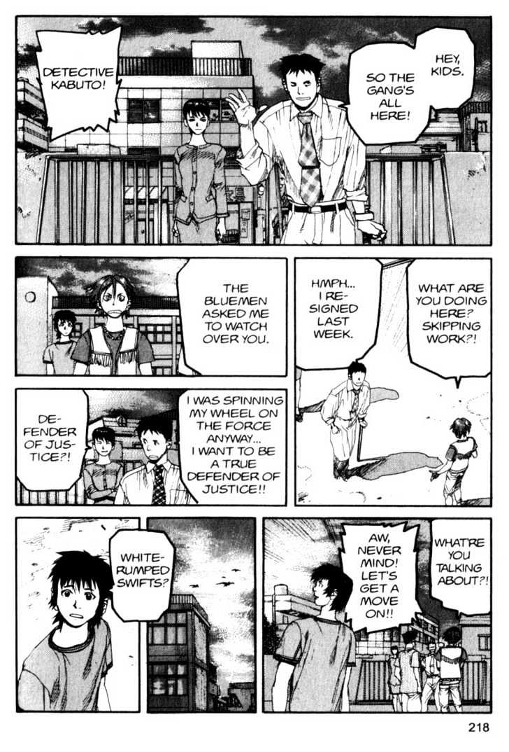 Project ARMS Vol.07 Chapter 12 page 16 - Vol.07 Chapter 12 : Take Off