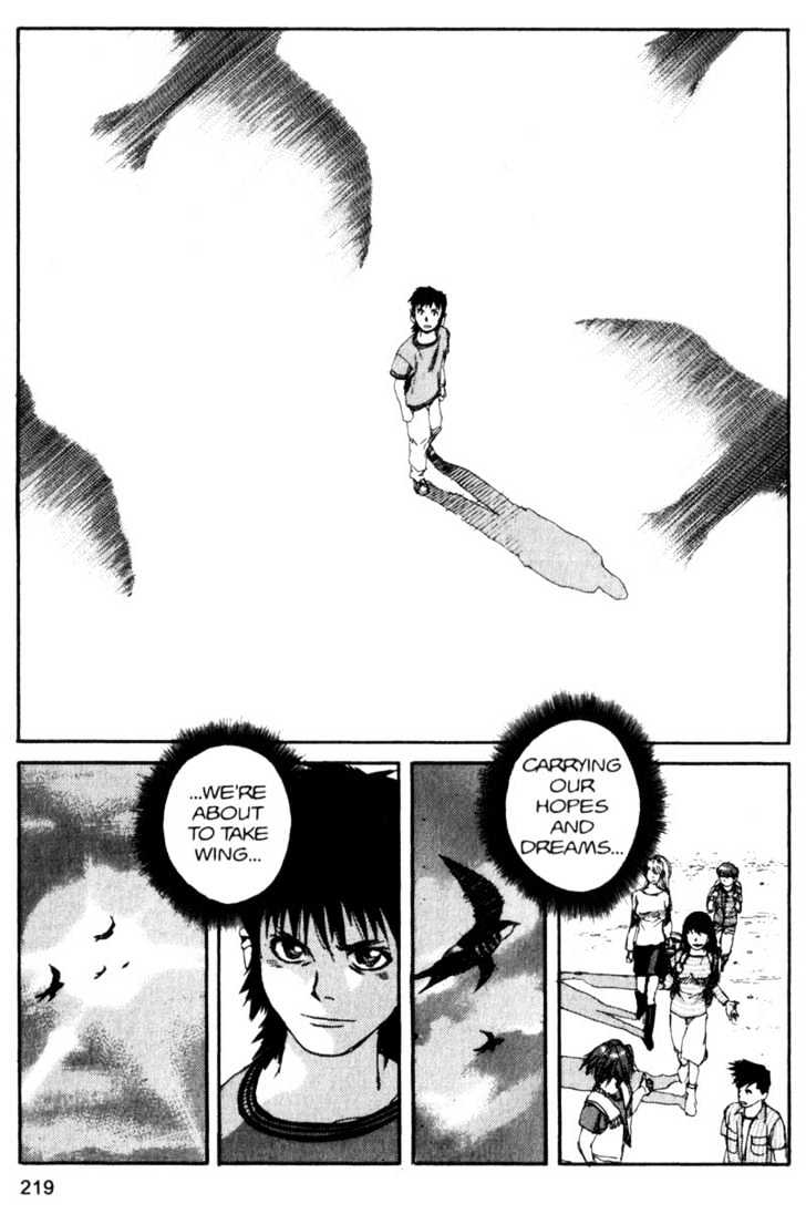 Project ARMS Vol.07 Chapter 12 page 17 - Vol.07 Chapter 12 : Take Off