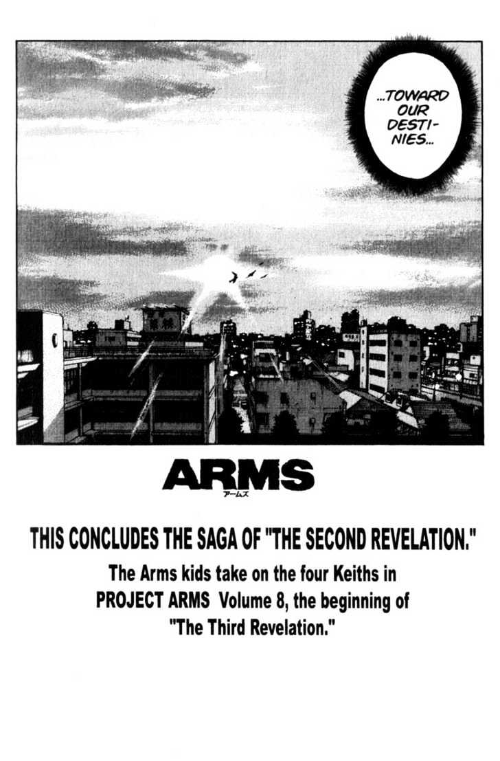 Project ARMS Vol.07 Chapter 12 page 18 - Vol.07 Chapter 12 : Take Off
