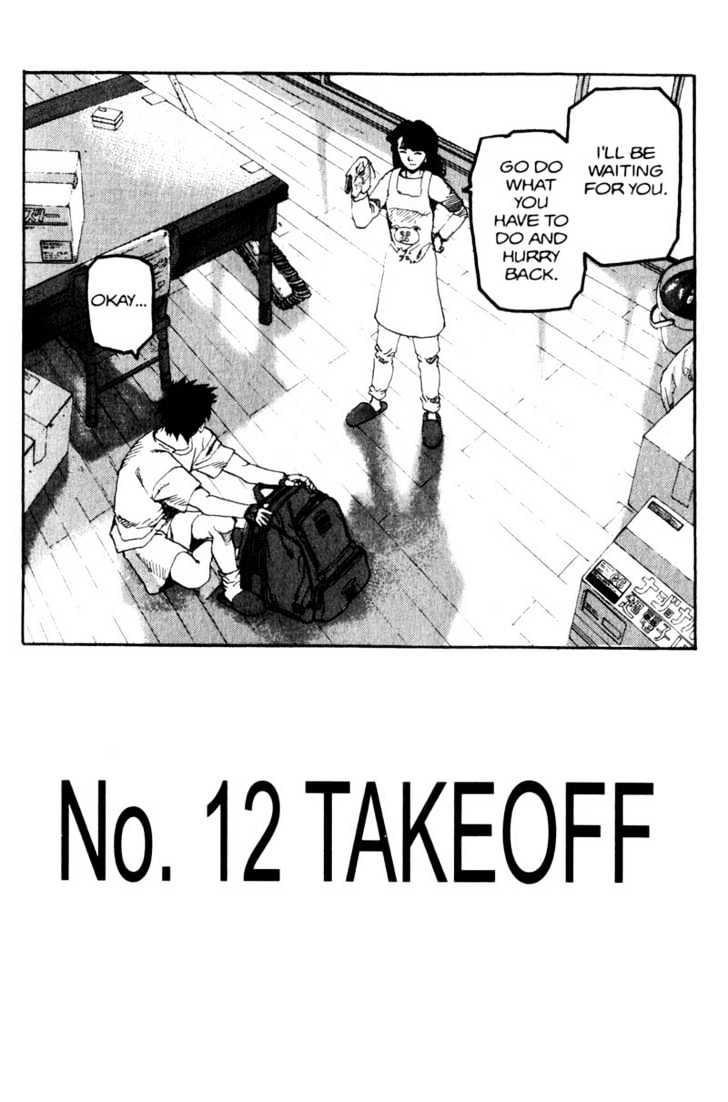 Project ARMS Vol.07 Chapter 12 page 2 - Vol.07 Chapter 12 : Take Off