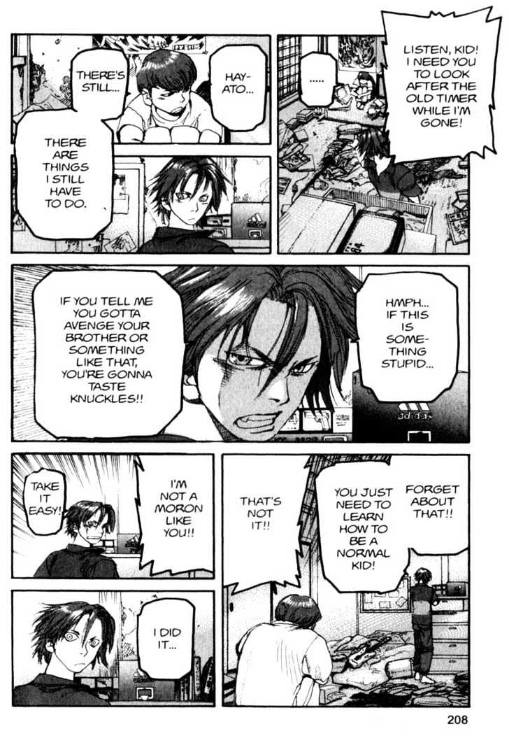 Project ARMS Vol.07 Chapter 12 page 6 - Vol.07 Chapter 12 : Take Off