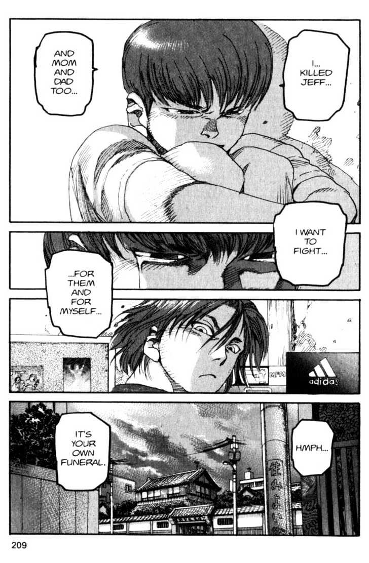Project ARMS Vol.07 Chapter 12 page 7 - Vol.07 Chapter 12 : Take Off