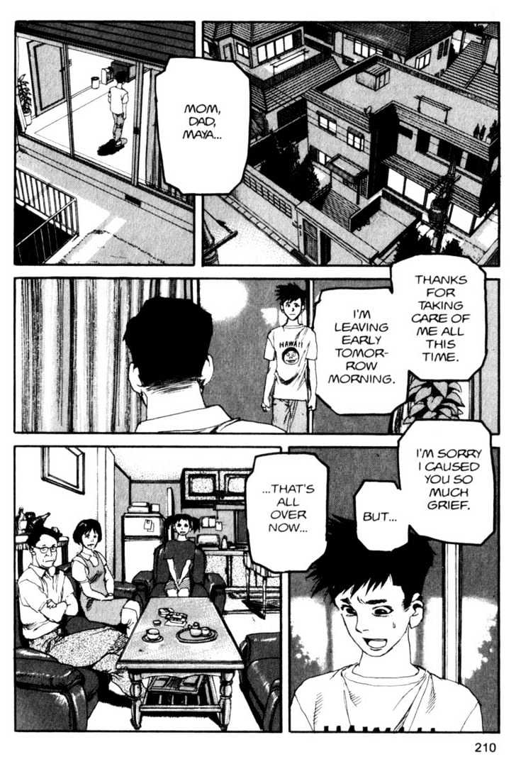 Project ARMS Vol.07 Chapter 12 page 8 - Vol.07 Chapter 12 : Take Off