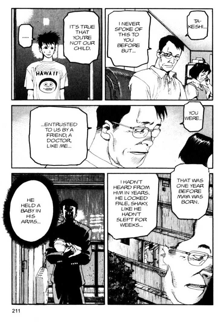 Project ARMS Vol.07 Chapter 12 page 9 - Vol.07 Chapter 12 : Take Off