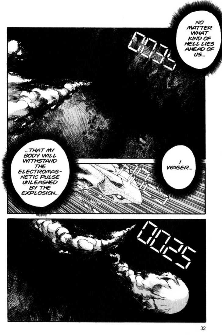 Project ARMS Vol.07 Chapter 2 page 10 - Vol.07 Chapter 2 : Ash