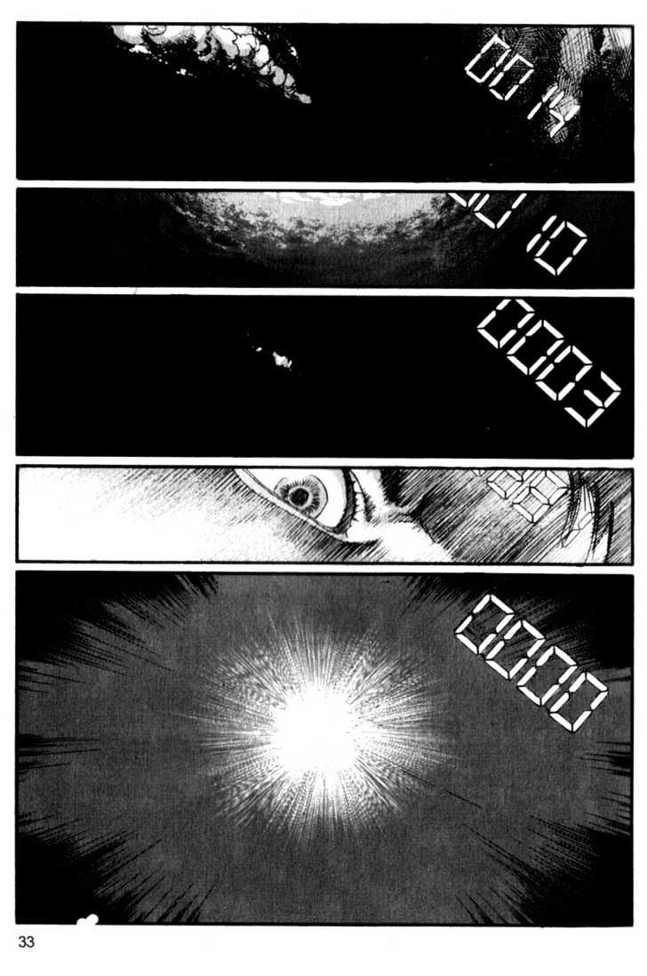 Project ARMS Vol.07 Chapter 2 page 11 - Vol.07 Chapter 2 : Ash