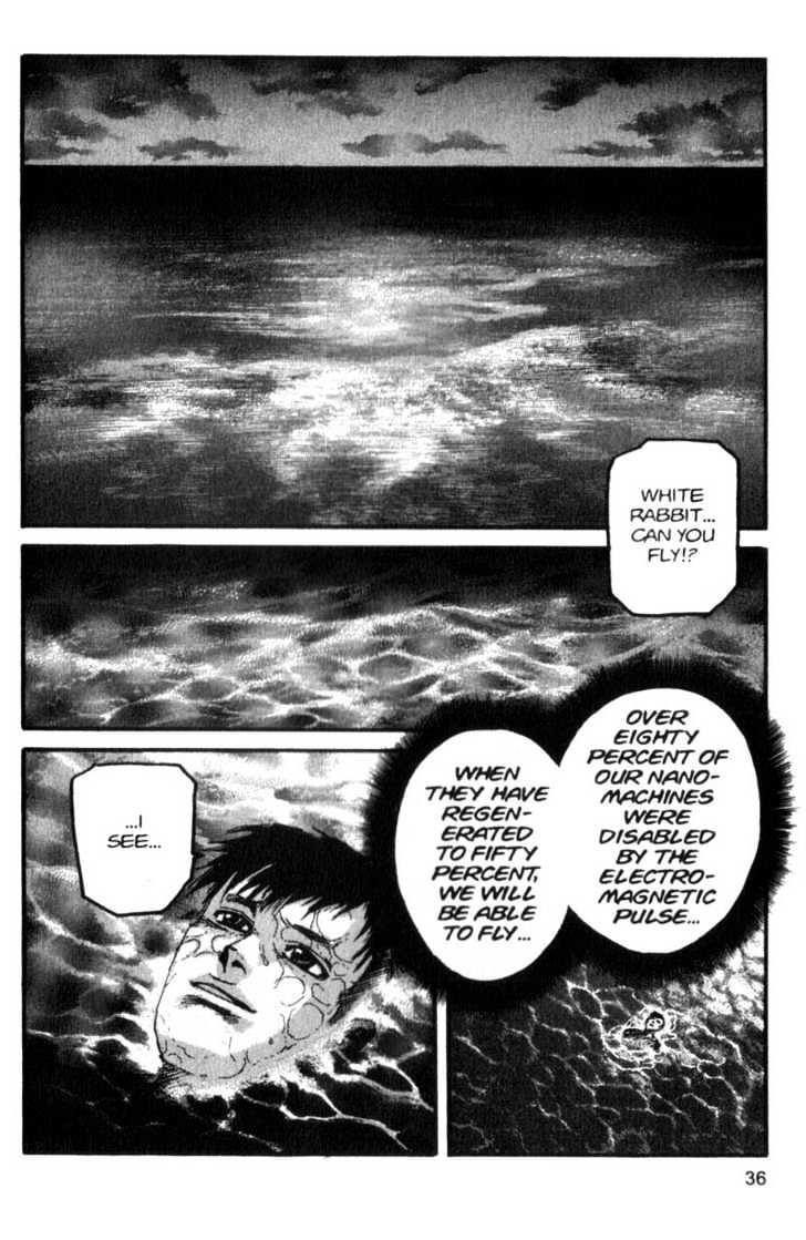 Project ARMS Vol.07 Chapter 2 page 13 - Vol.07 Chapter 2 : Ash