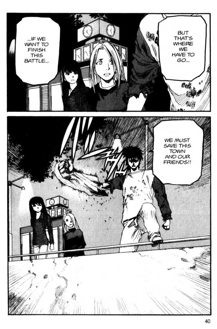Project ARMS Vol.07 Chapter 2 page 17 - Vol.07 Chapter 2 : Ash