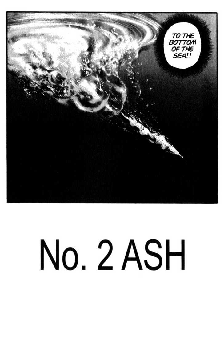 Project ARMS Vol.07 Chapter 2 page 3 - Vol.07 Chapter 2 : Ash