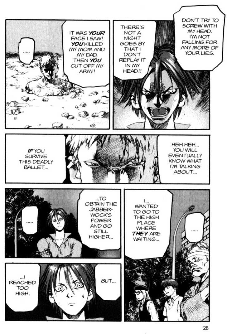 Project ARMS Vol.07 Chapter 2 page 6 - Vol.07 Chapter 2 : Ash