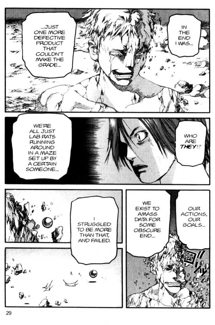 Project ARMS Vol.07 Chapter 2 page 7 - Vol.07 Chapter 2 : Ash