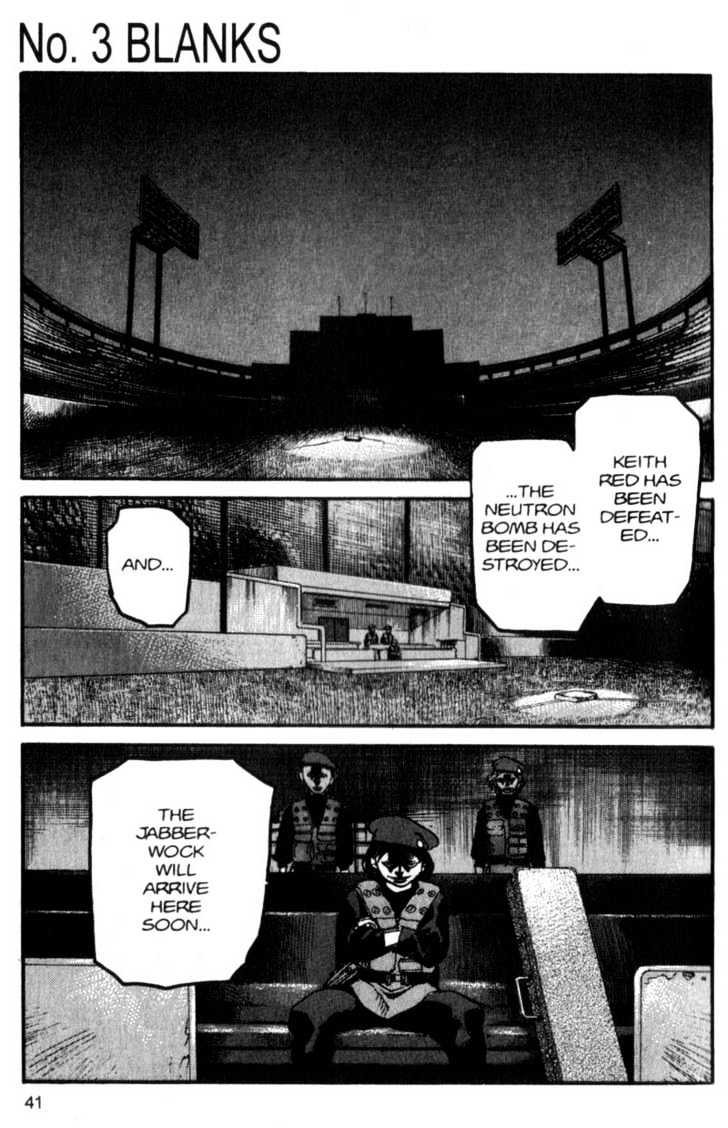 Project ARMS Vol.07 Chapter 3 page 1 - Vol.07 Chapter 3 : Blanks