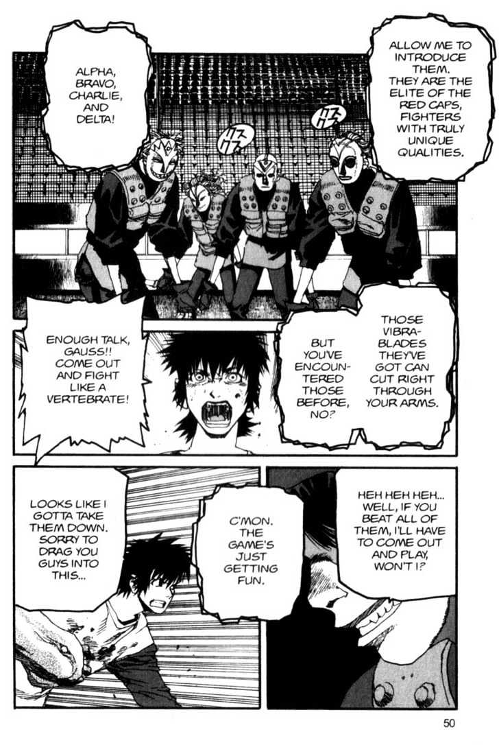 Project ARMS Vol.07 Chapter 3 page 10 - Vol.07 Chapter 3 : Blanks
