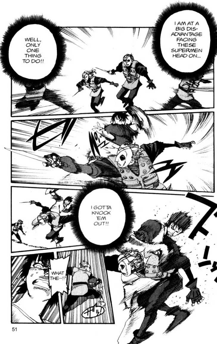 Project ARMS Vol.07 Chapter 3 page 11 - Vol.07 Chapter 3 : Blanks
