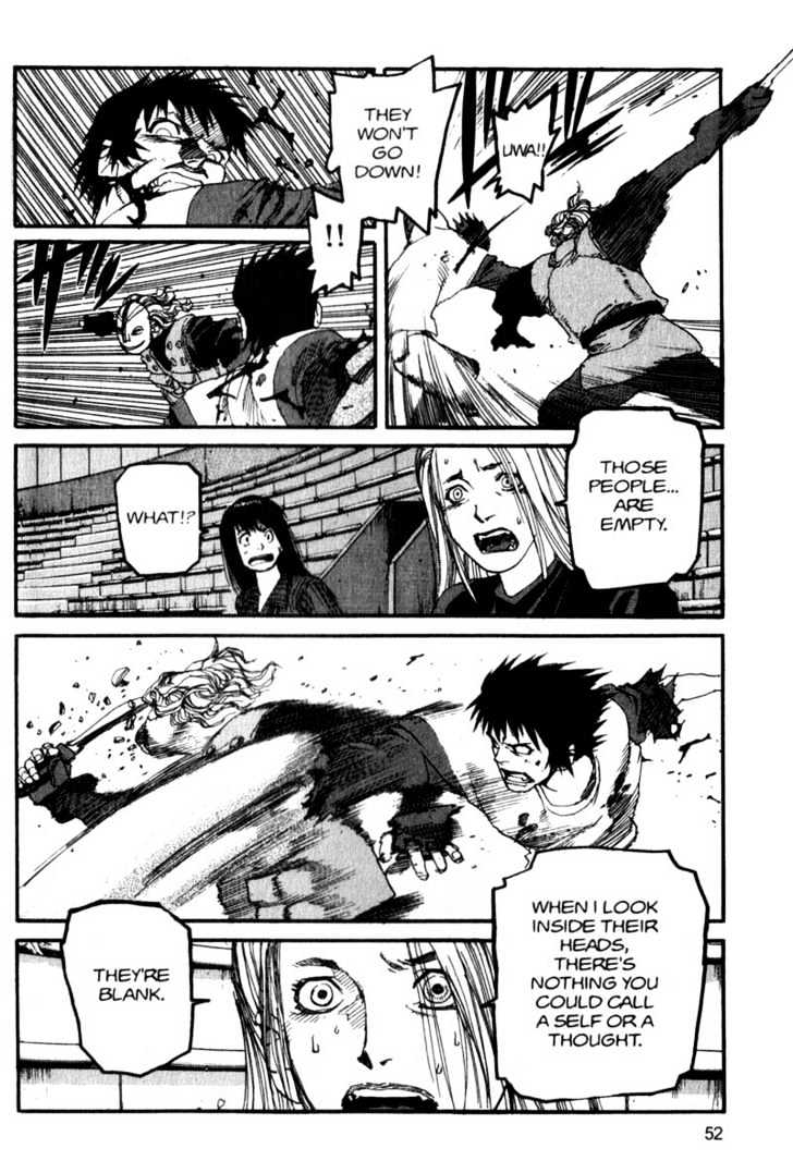 Project ARMS Vol.07 Chapter 3 page 12 - Vol.07 Chapter 3 : Blanks