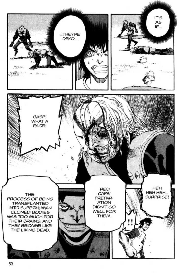 Project ARMS Vol.07 Chapter 3 page 13 - Vol.07 Chapter 3 : Blanks