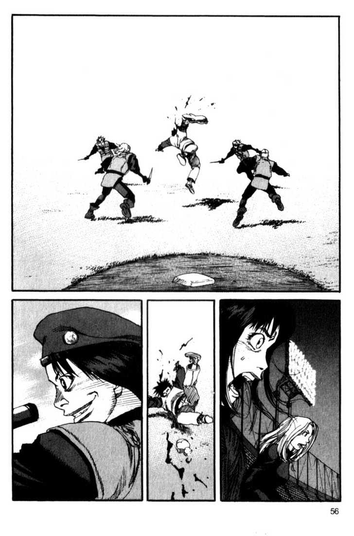Project ARMS Vol.07 Chapter 3 page 16 - Vol.07 Chapter 3 : Blanks