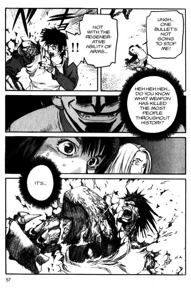 Project ARMS Vol.07 Chapter 3 page 17 - Vol.07 Chapter 3 : Blanks